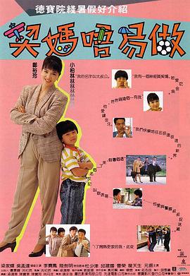 av男人的天堂网